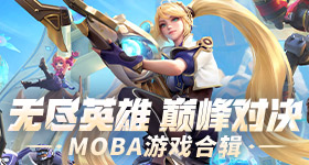 至今不知道庾澄庆家有多难搞