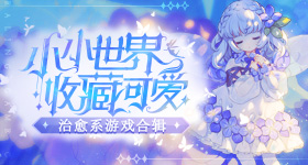 汪峰又把人设立住了