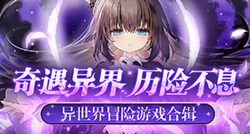 歌手倒数第一竞争激烈