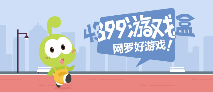 王濛举报李小冉作弊