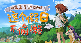 刘红兵你完了