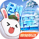 刘浩存穿十厘米高跟鞋定点转圈